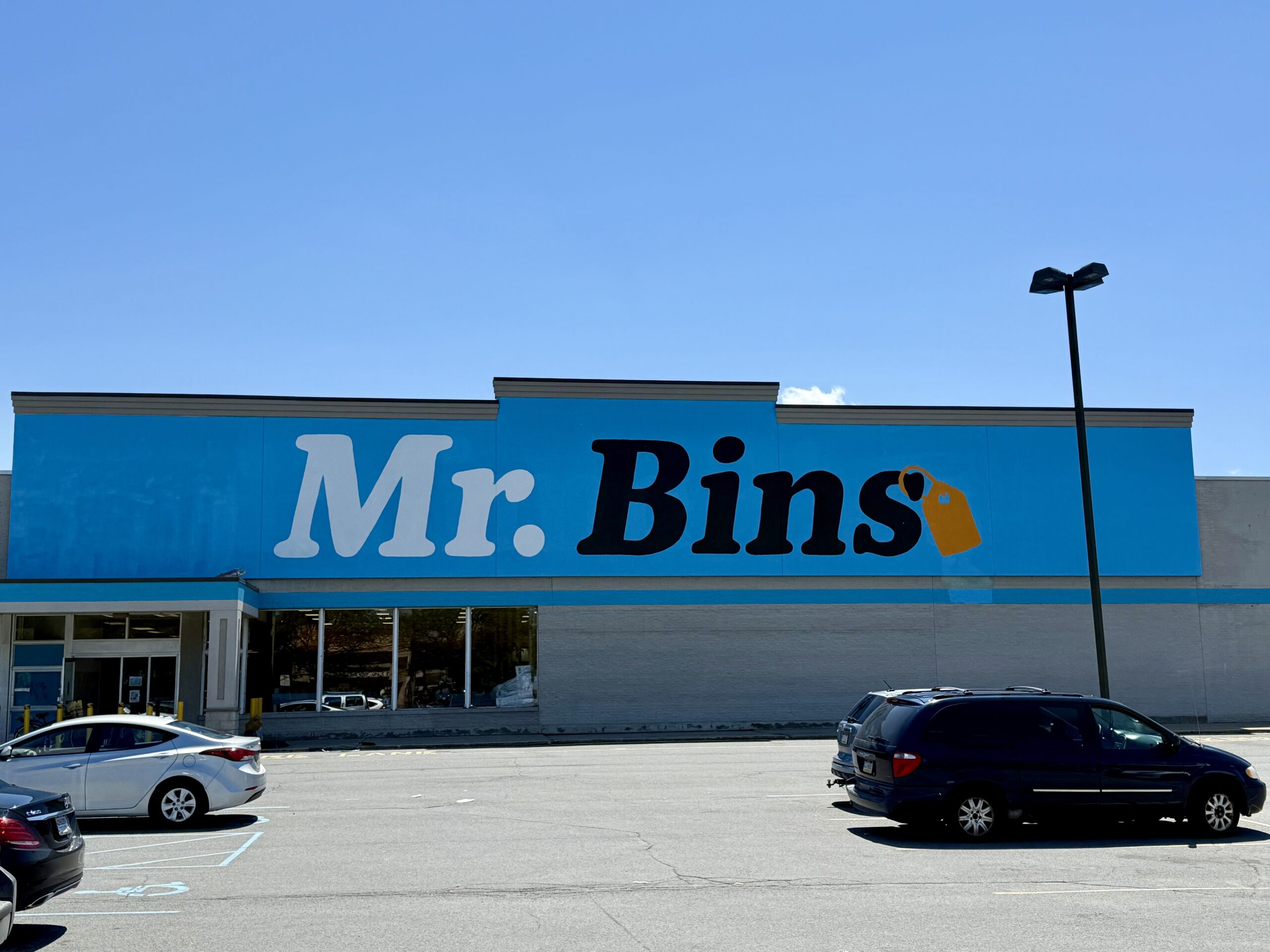 Wilkes-Barre store